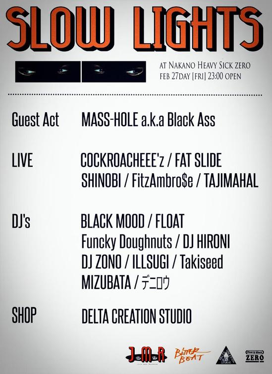 SLOWLIGHTS MASSHOLE.jpg